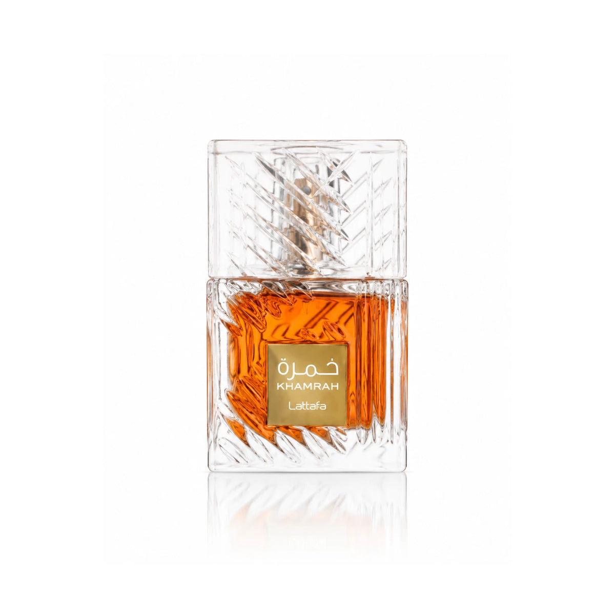 Lattafa Khamrah Eau de Parfum – 100ml