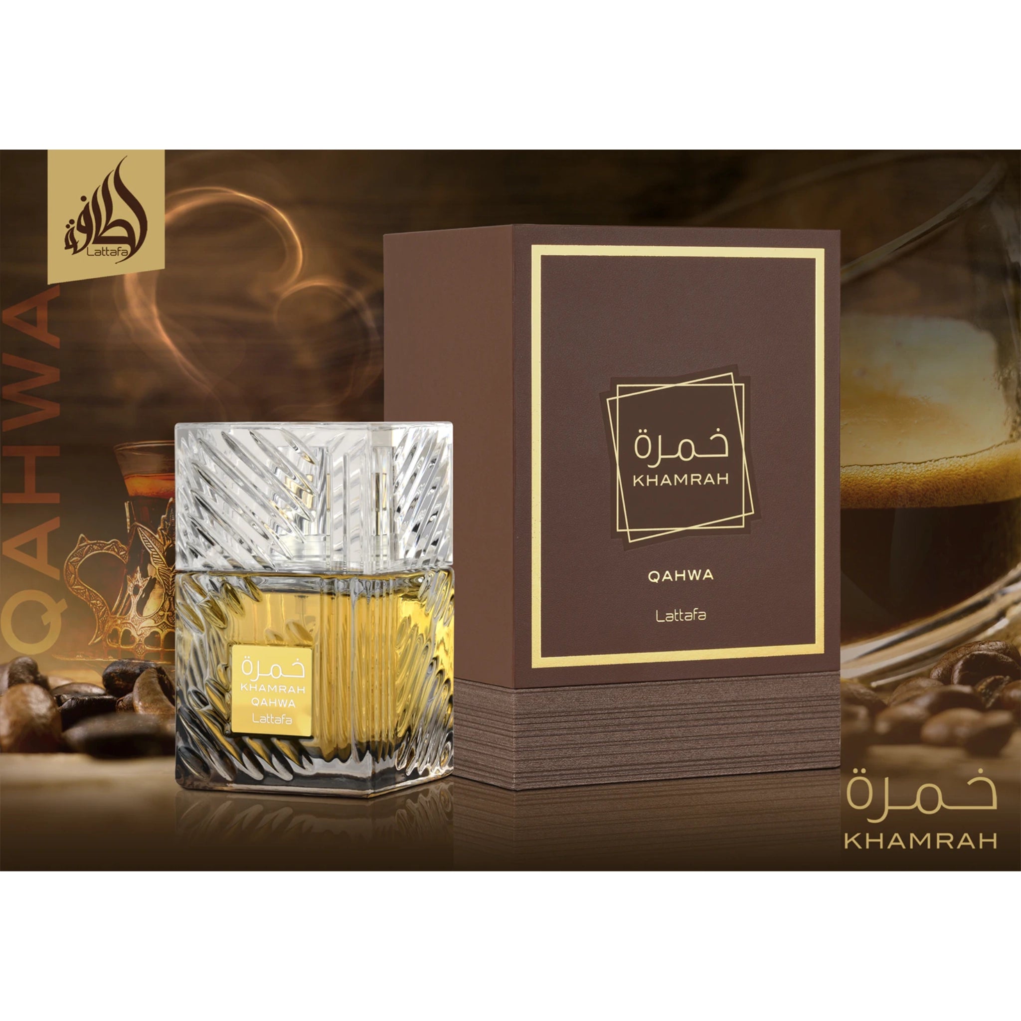 Lattafa Khamrah Qahwa Eau de Parfum – 100ml