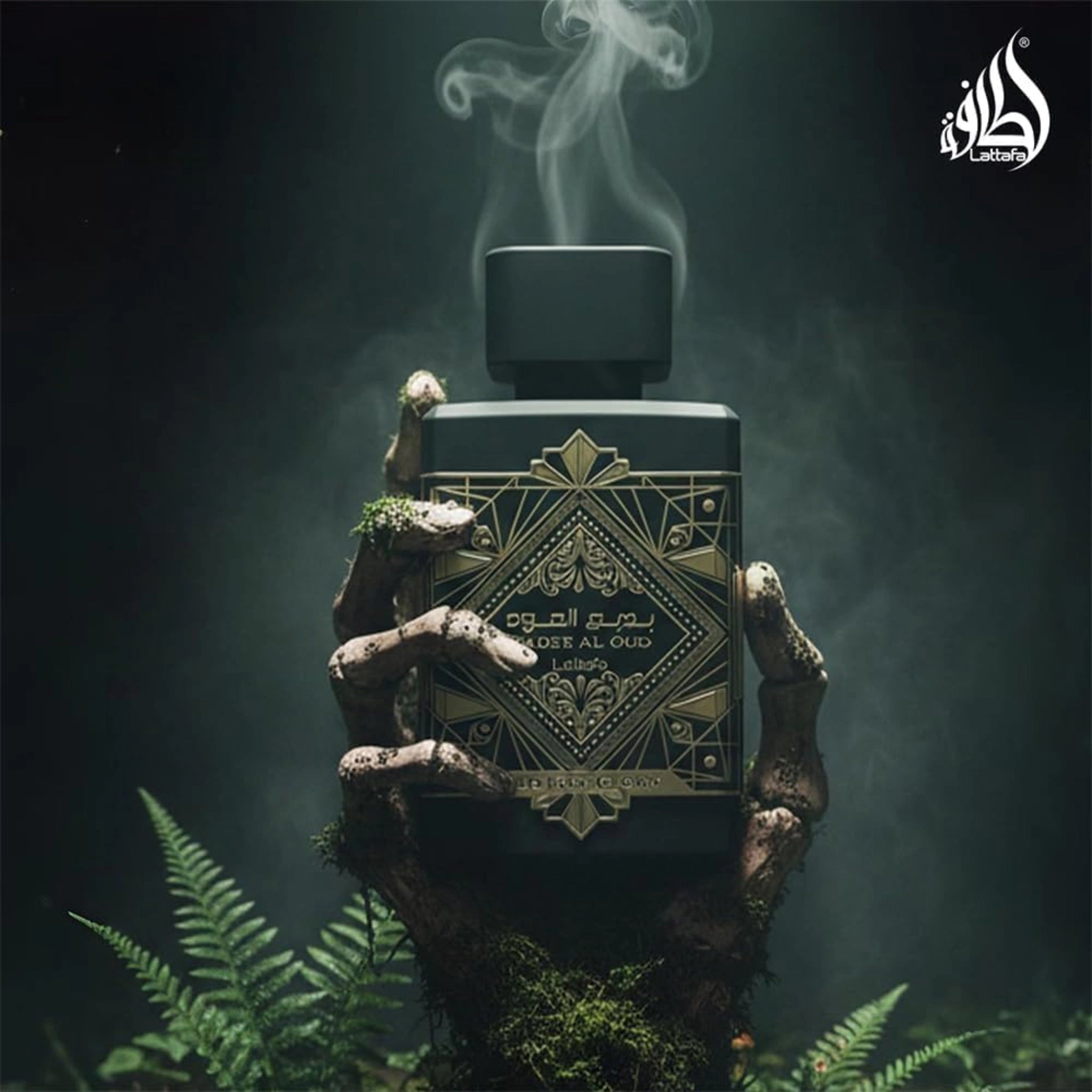 Lattafa Bade'e Al Oud Oud for Glory Eau de Parfum – 100ml