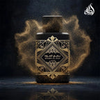 Lattafa Bade'e Al Oud Oud for Glory Eau de Parfum – 100ml