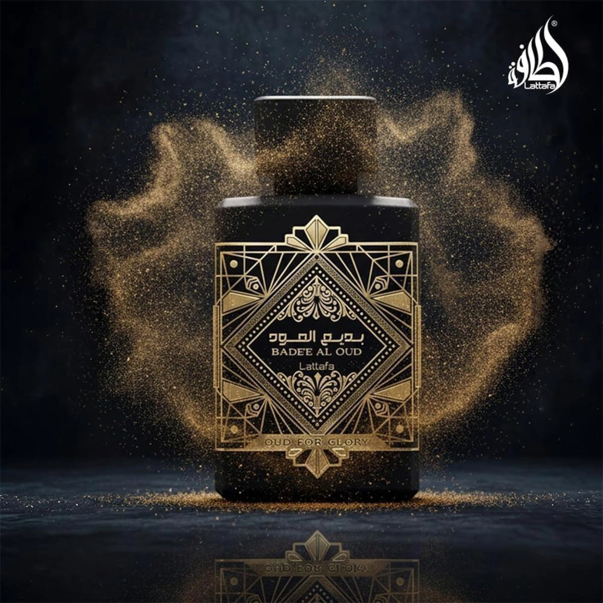 Lattafa Bade'e Al Oud Oud for Glory Eau de Parfum – 100ml