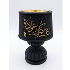 Modern Matte Black & Gold Bakhoor Burner – Pedestal Mabkhara with Calligraphy