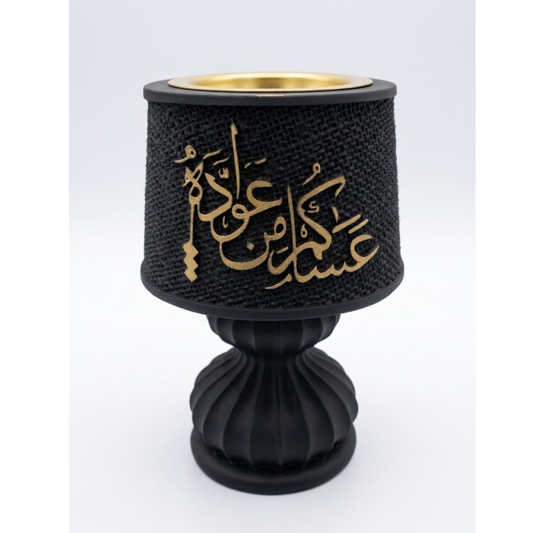 Modern Matte Black & Gold Bakhoor Burner – Pedestal Mabkhara with Calligraphy