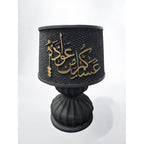 Modern Matte Black & Gold Bakhoor Burner – Pedestal Mabkhara with Calligraphy