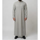 Saudi Thobe in Cream Linen – Tailored Fit with Gold Accents