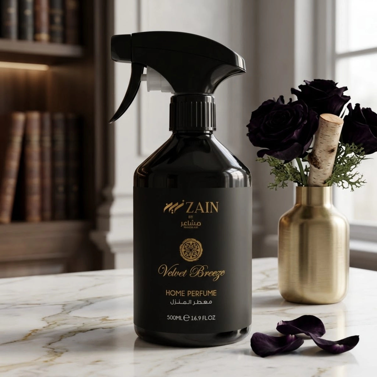 Zain by Masha'er Room & Linen Spray – Velvet Breeze (500ml)